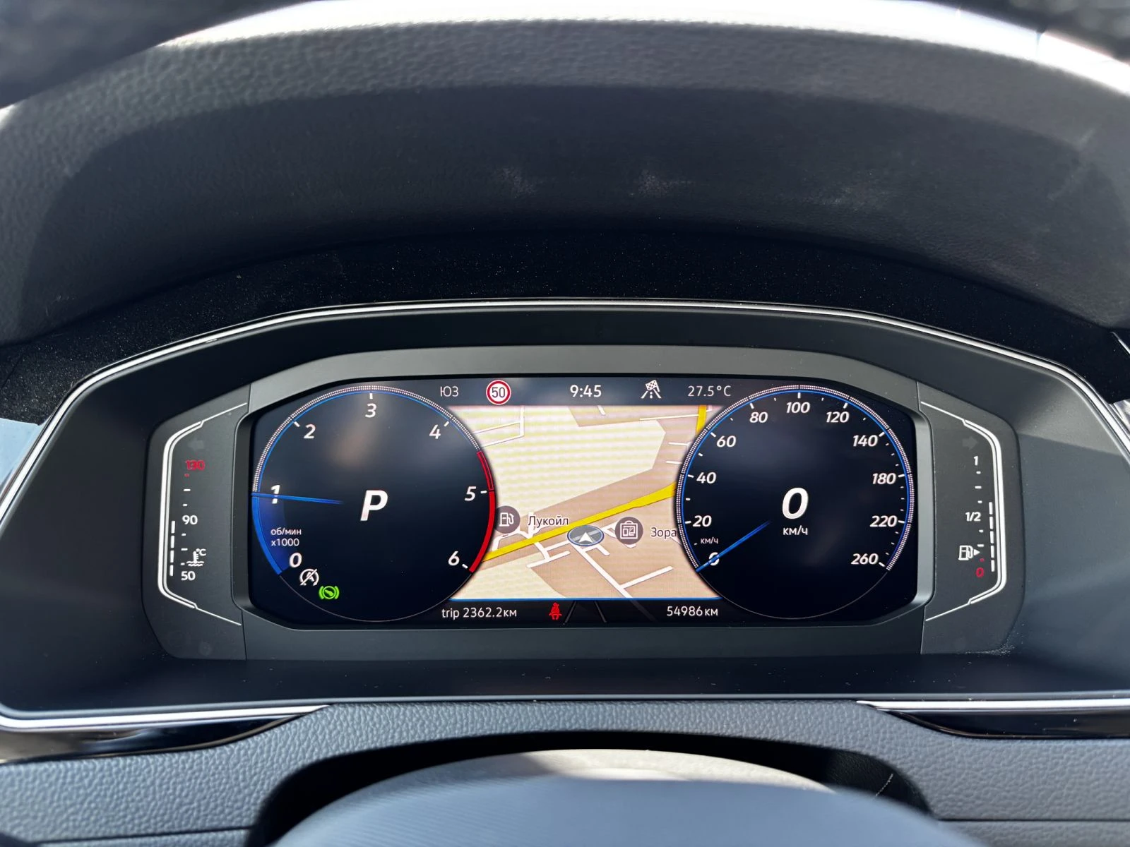 VW Passat Combi 200 куб. / 150 к.с., снимка 15 - Автомобили и джипове - 56132195