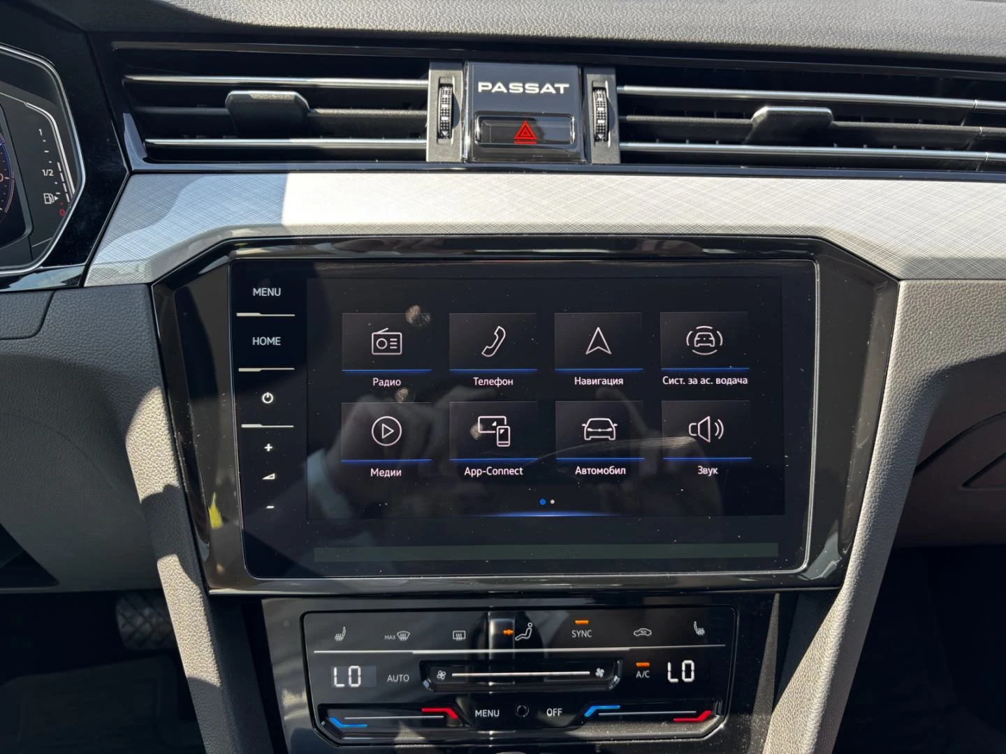 VW Passat Combi 200 куб. / 150 к.с., снимка 16 - Автомобили и джипове - 56132195