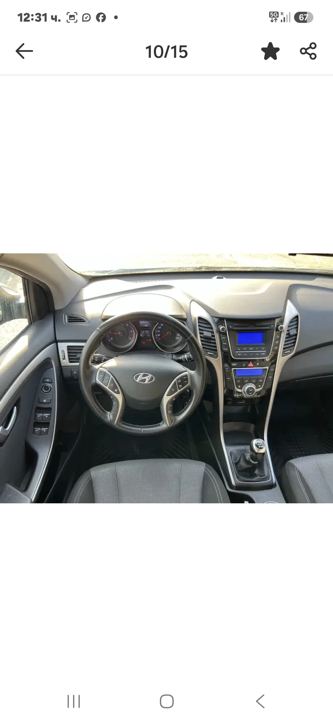 Hyundai I30 4+ 1, снимка 8 - Автомобили и джипове - 56199242
