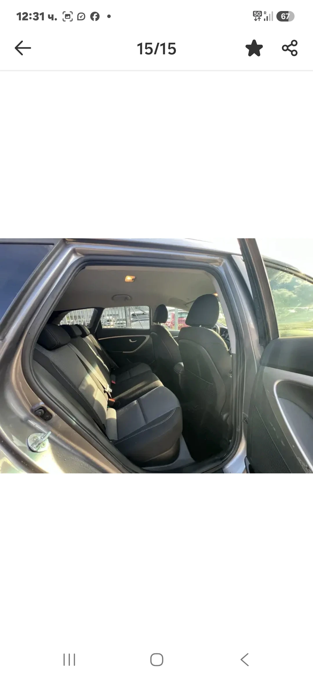 Hyundai I30 4+ 1, снимка 13 - Автомобили и джипове - 56199242