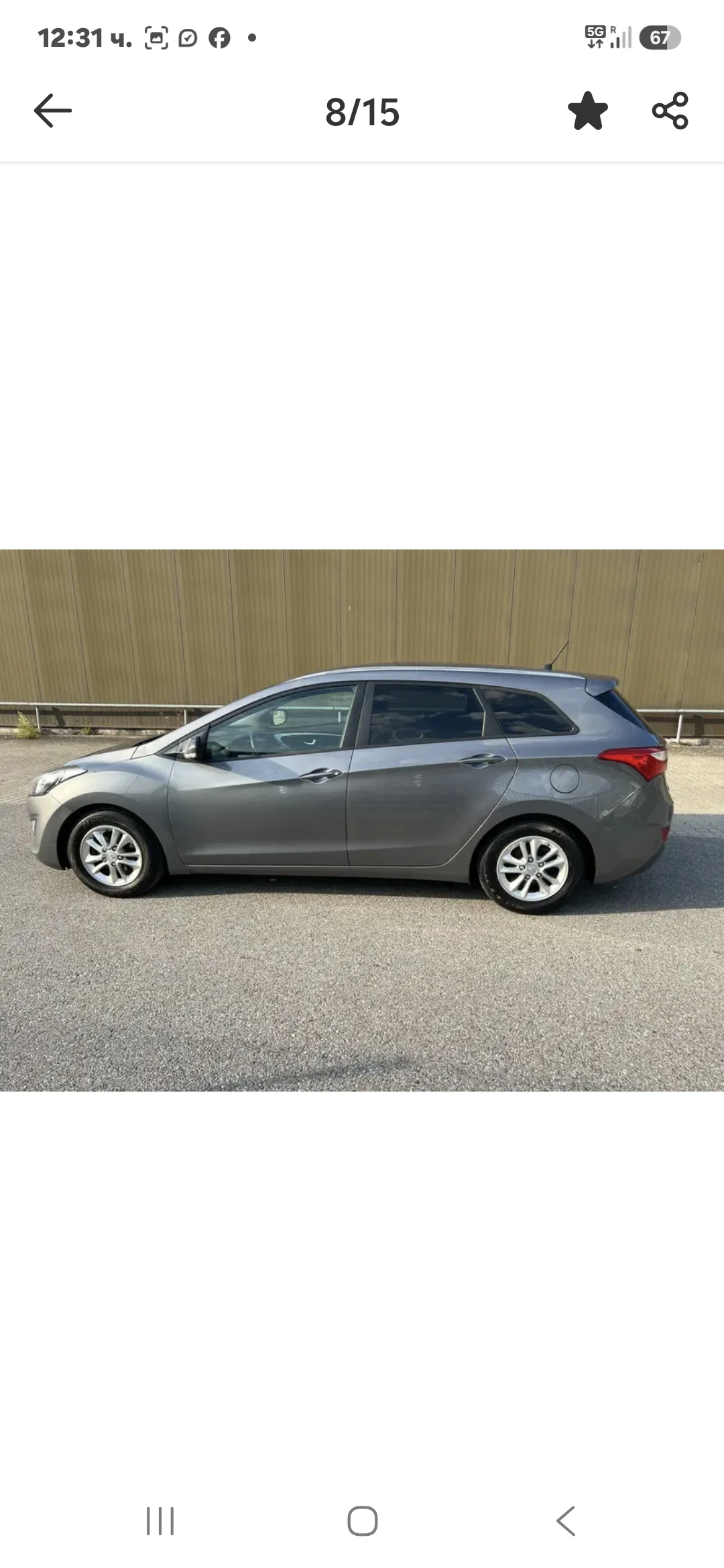 Hyundai I30 4+ 1, снимка 6 - Автомобили и джипове - 56199242