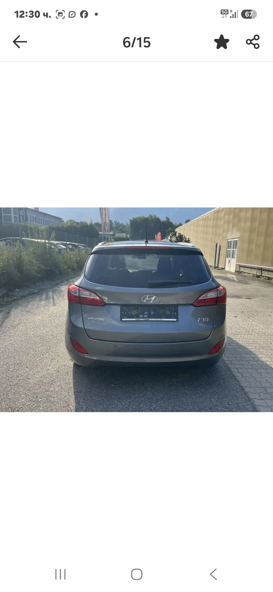 Hyundai I30 4+ 1, снимка 4 - Автомобили и джипове - 56199242