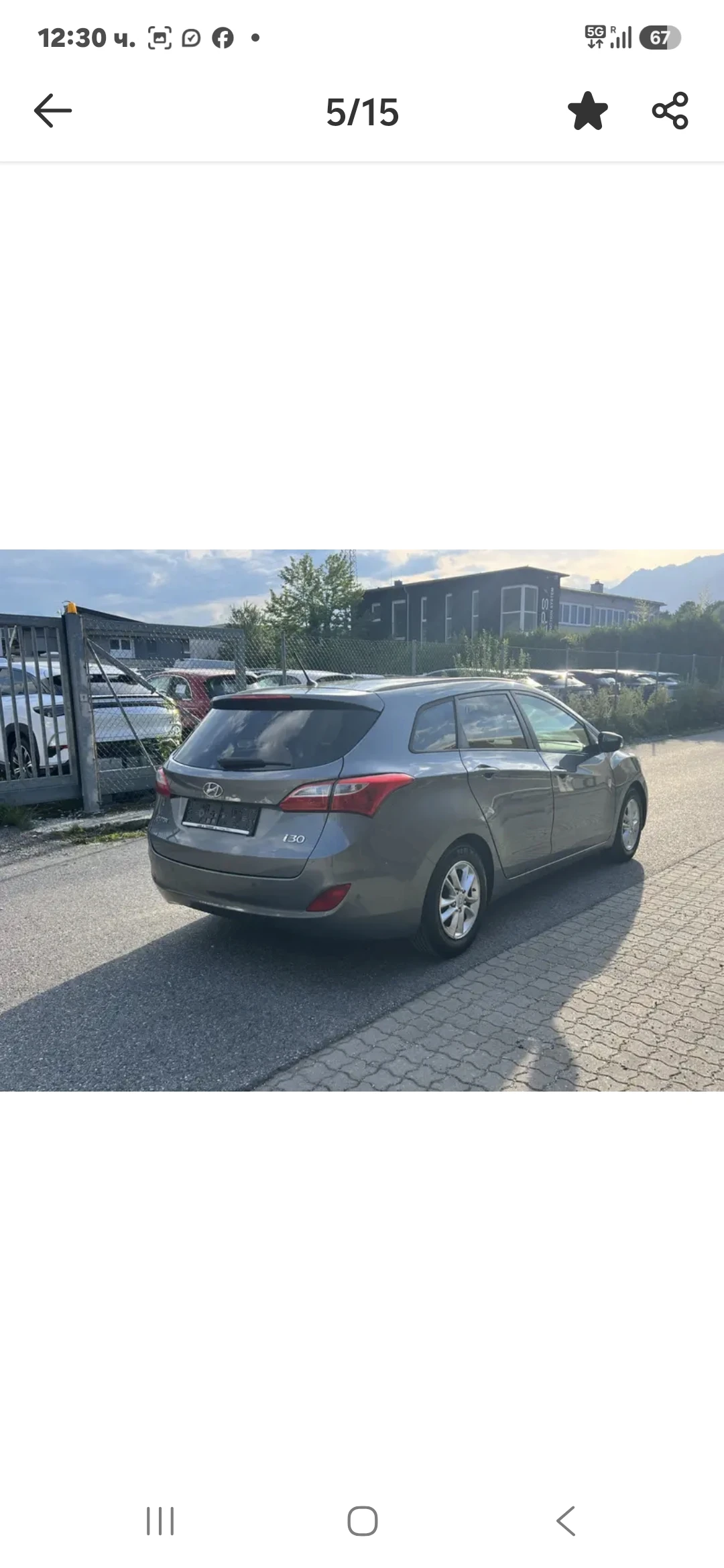Hyundai I30 4+ 1, снимка 3 - Автомобили и джипове - 56199242