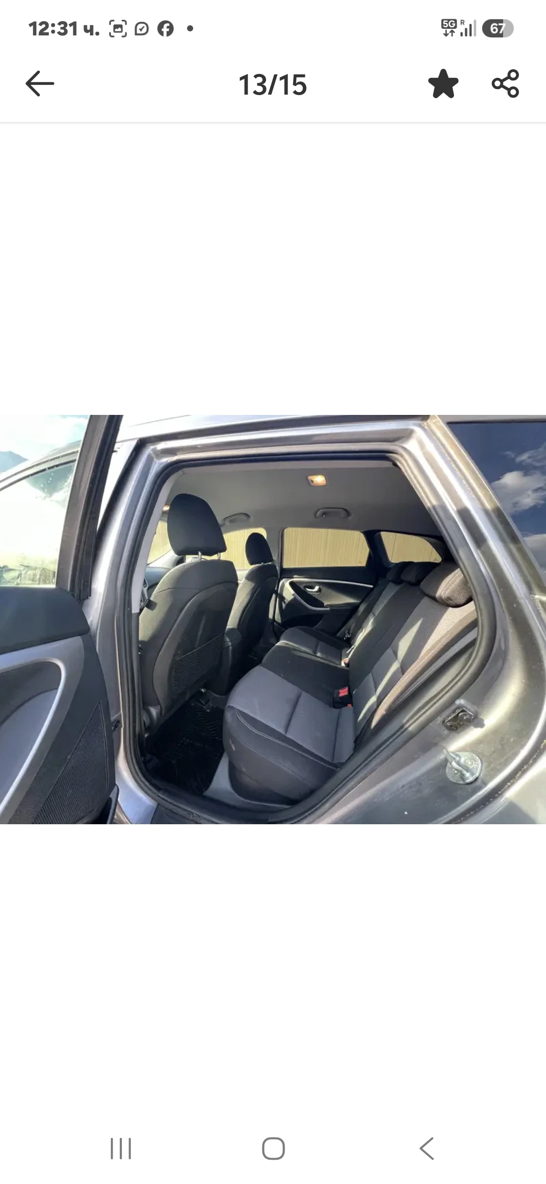 Hyundai I30 4+ 1, снимка 11 - Автомобили и джипове - 56199242
