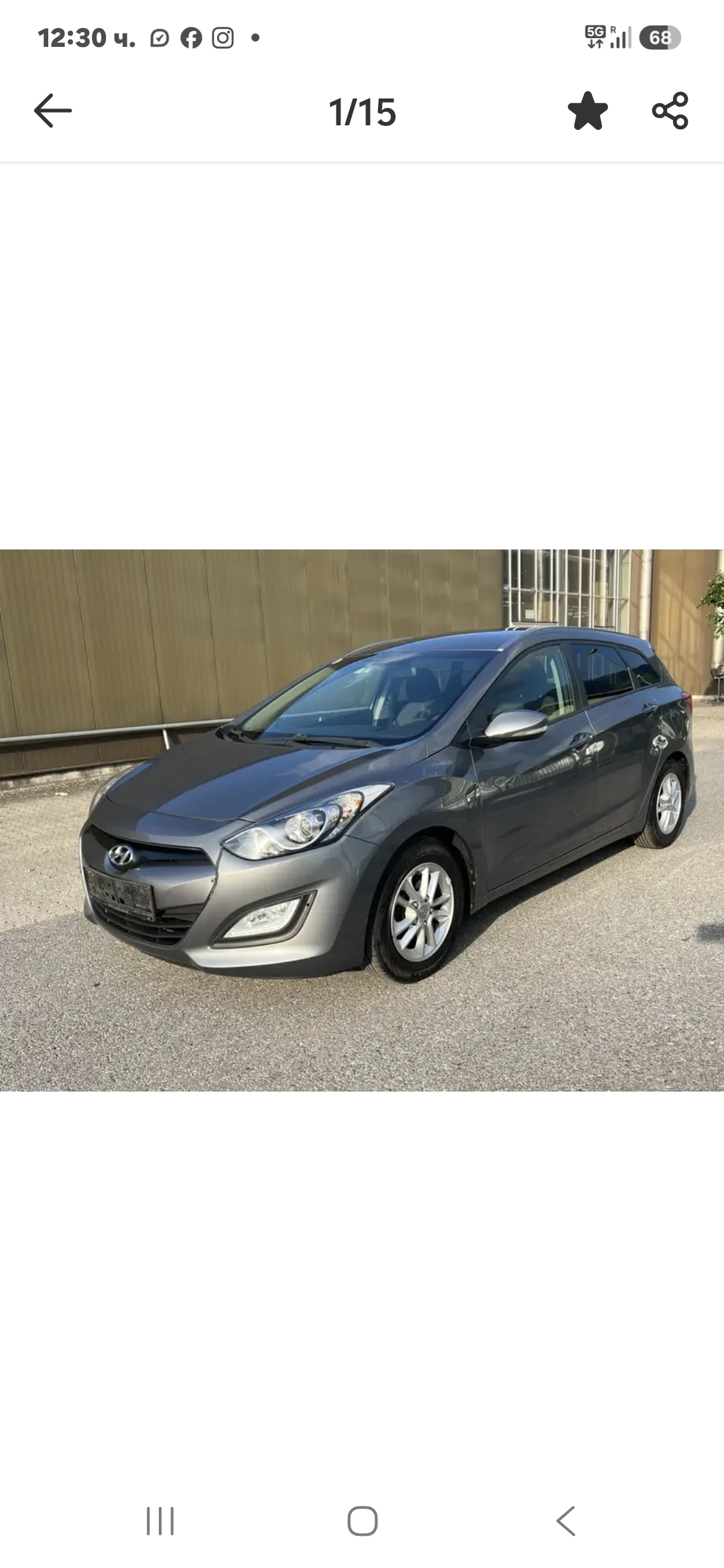 Hyundai I30 4+ 1, снимка 2 - Автомобили и джипове - 56199242