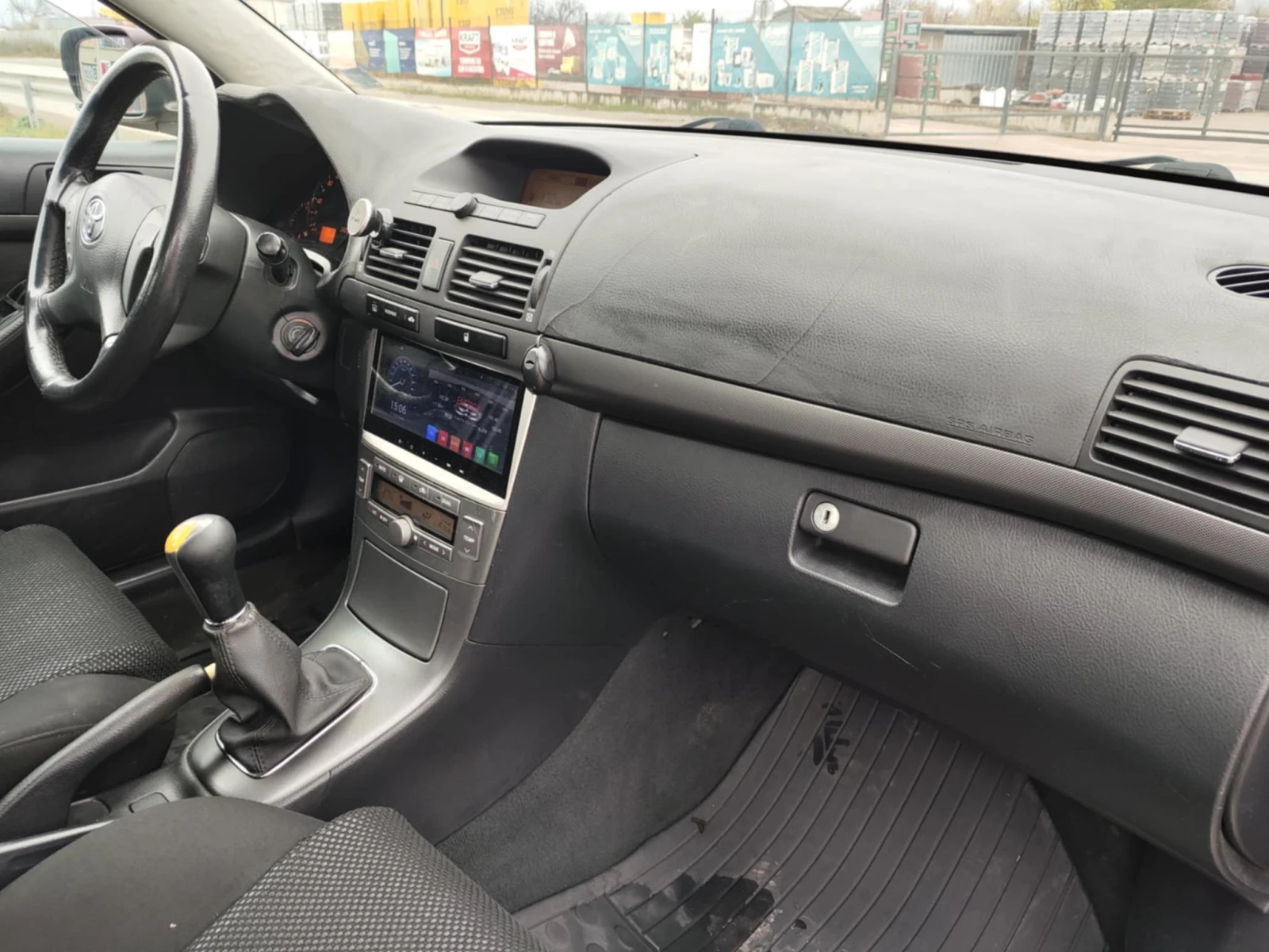 Toyota Avensis D-4D | Mobile.bg � ����������� 11