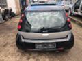 Smart Forfour 1.1 64hp / 1.3 95кс - [5] 