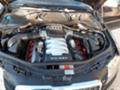 Audi S8 5.2FSI.V10, снимка 8 - Автомобили и джипове - 36535692