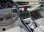 Обява за продажба на Audi A8 6.0TDI-LONG-LAZER-DISTRONIK-PANORAMA-ОБДУХВАНЕ-FUL ~ 114 777 лв. - изображение 10
