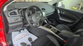 Renault Kadjar 1.6* 131кс* LED* NAVI* fullextra, снимка 9