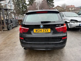 BMW X3 B47 Facelift на части, снимка 4