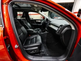 Volvo XC40 T5 MOMENTUM, снимка 13