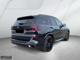 BMW X5 30d/298HP/MSPORT/360/HUD/MASS/SOFT/410z, снимка 4
