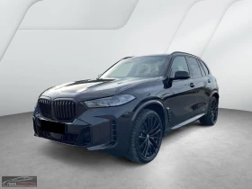BMW X5 30d/298HP/MSPORT/360/HUD/MASS/SOFT/410z, снимка 1