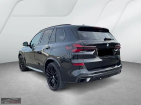 BMW X5 30d/298HP/MSPORT/360/HUD/MASS/SOFT/410z, снимка 2