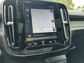 Volvo XC40 R-Design/LED/PANO/, снимка 8