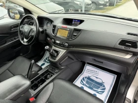 Honda Cr-v 2.2 i-DTEC AWD ШВЕЙЦАРИЯ, снимка 10