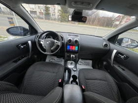 Nissan Qashqai 2.0dCi/4х4, снимка 9