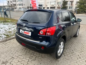 Nissan Qashqai 2.0dCi/4х4, снимка 4