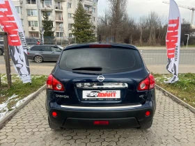 Nissan Qashqai 2.0dCi/4х4, снимка 5