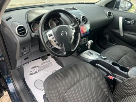 Nissan Qashqai 2.0dCi/4х4, снимка 7