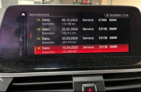 BMW X3 X3 xDrive 30 d xLine - 58000 лв. - 94449017 17