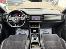 Обява за продажба на Skoda Kodiaq 2.0TDI-190К.С./ SPORTLINE/ DSG/ 4x4/ 360CAM/ DISTR ~47 990 лв. - изображение 11