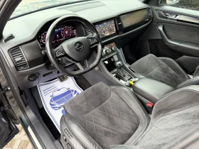 Обява за продажба на Skoda Kodiaq 2.0TDI-190К.С./ SPORTLINE/ DSG/ 4x4/ 360CAM/ DISTR ~47 990 лв. - изображение 7