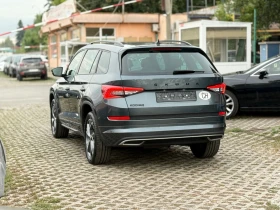 Обява за продажба на Skoda Kodiaq 2.0TDI-190К.С./ SPORTLINE/ DSG/ 4x4/ 360CAM/ DISTR ~47 990 лв. - изображение 4