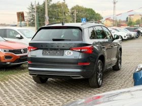 Обява за продажба на Skoda Kodiaq 2.0TDI-190К.С./ SPORTLINE/ DSG/ 4x4/ 360CAM/ DISTR ~47 990 лв. - изображение 5