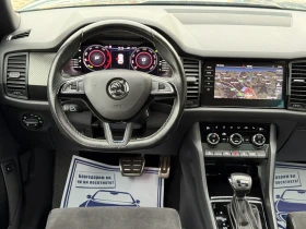 Skoda Kodiaq 2.0TDI-190../ SPORTLINE/ DSG/ 4x4/ 360CAM/ DISTR | Mobile.bg    13