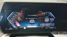 BMW X2 18d sDrive M Sport Paket Steptronic - 85700 лв. / 43817.71 € - 78007792 9