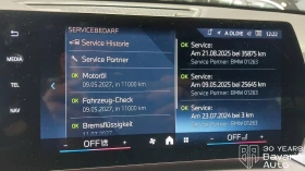 BMW X2 18d sDrive M Sport Paket Steptronic - 85700 лв. / 43817.71 € - 78007792 10