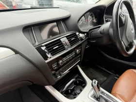 BMW X3 B47 Facelift на части - 111 лв. / 56.75 € - 12679781 13