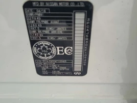 Infiniti QX50 BOSE| PANORAMA| ПОДГРЕВИ| CARFAX  - 19500 € / 38138.68 лв. - 90144695 15