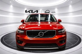 Volvo XC40 T5 MOMENTUM | Auto.bg — изображение 2