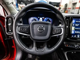 Volvo XC40 T5 MOMENTUM | Auto.bg — изображение 9