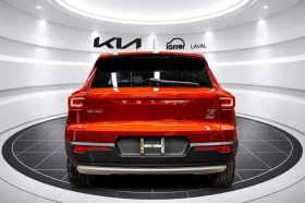 Volvo XC40 T5 MOMENTUM | Auto.bg — изображение 5