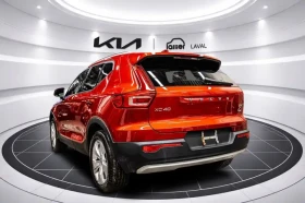 Volvo XC40 T5 MOMENTUM | Auto.bg — изображение 6