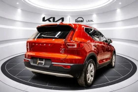 Volvo XC40 T5 MOMENTUM | Auto.bg — изображение 4