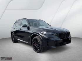BMW X5 30d/298HP/MSPORT/360/HUD/MASS/SOFT/410z | Mobile.bg � ����� ������ 3