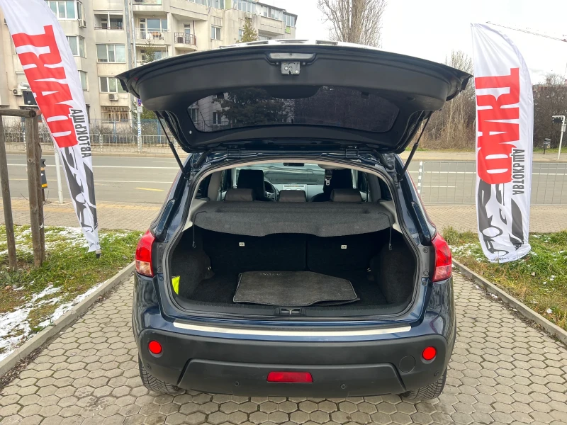 Nissan Qashqai 2.0dCi/4х4, снимка 15 - Автомобили и джипове - 48442864