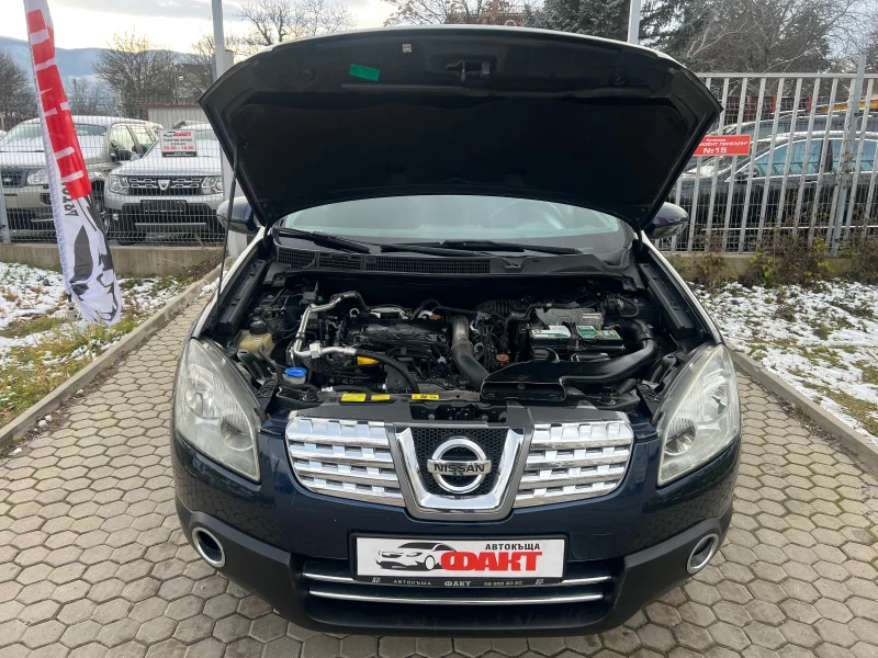 Nissan Qashqai 2.0dCi/4х4, снимка 17 - Автомобили и джипове - 48442864