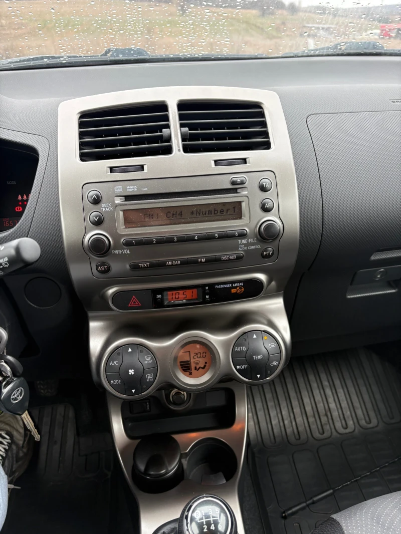 Toyota Urban Cruiser, снимка 8 - Автомобили и джипове - 53496139