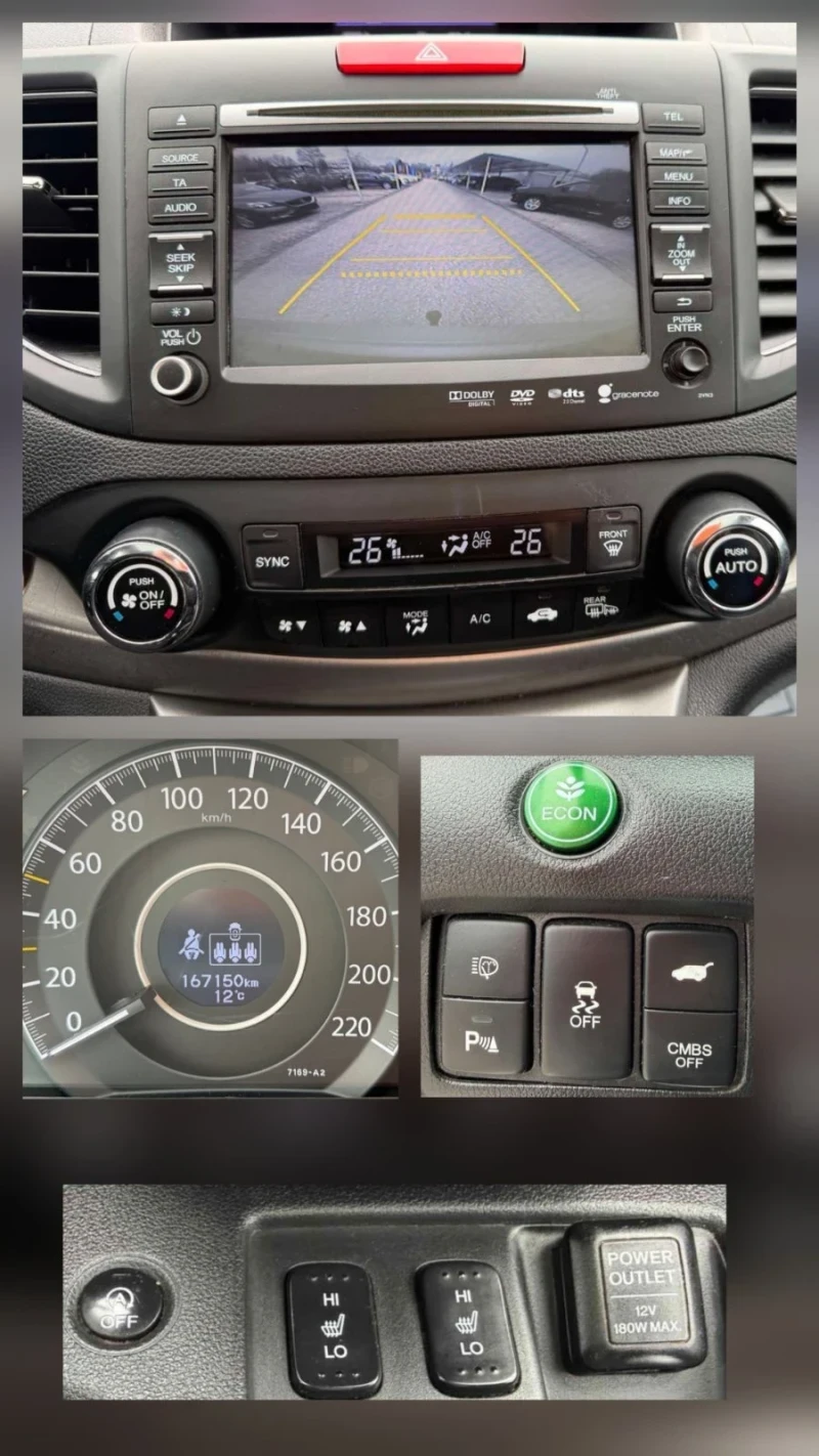 Honda Cr-v 2.2 i-DTEC AWD ШВЕЙЦАРИЯ, снимка 13 - Автомобили и джипове - 54861833