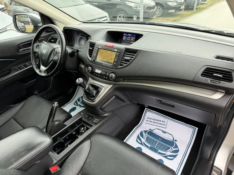 Honda Cr-v 2.2 i-DTEC AWD ШВЕЙЦАРИЯ, снимка 10 - Автомобили и джипове - 54861833