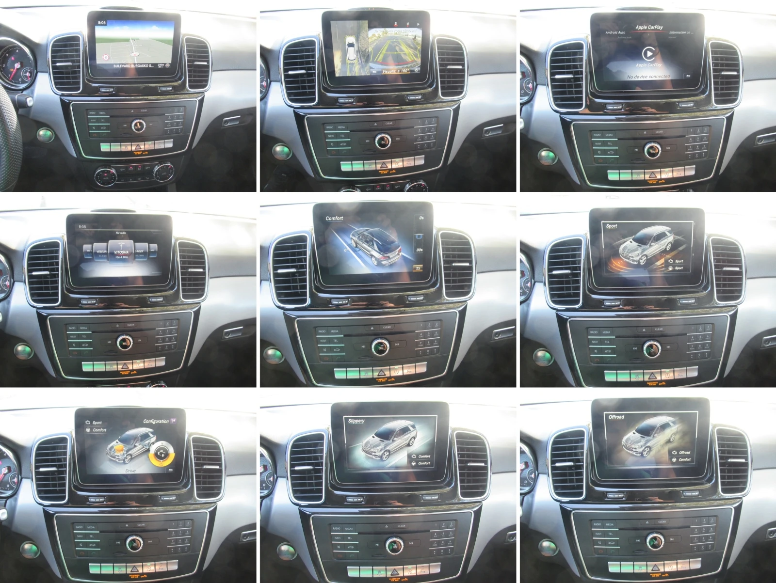 Mercedes-Benz GLE 250 d  204ps Sport 9G * *  | Mobile.bg   15