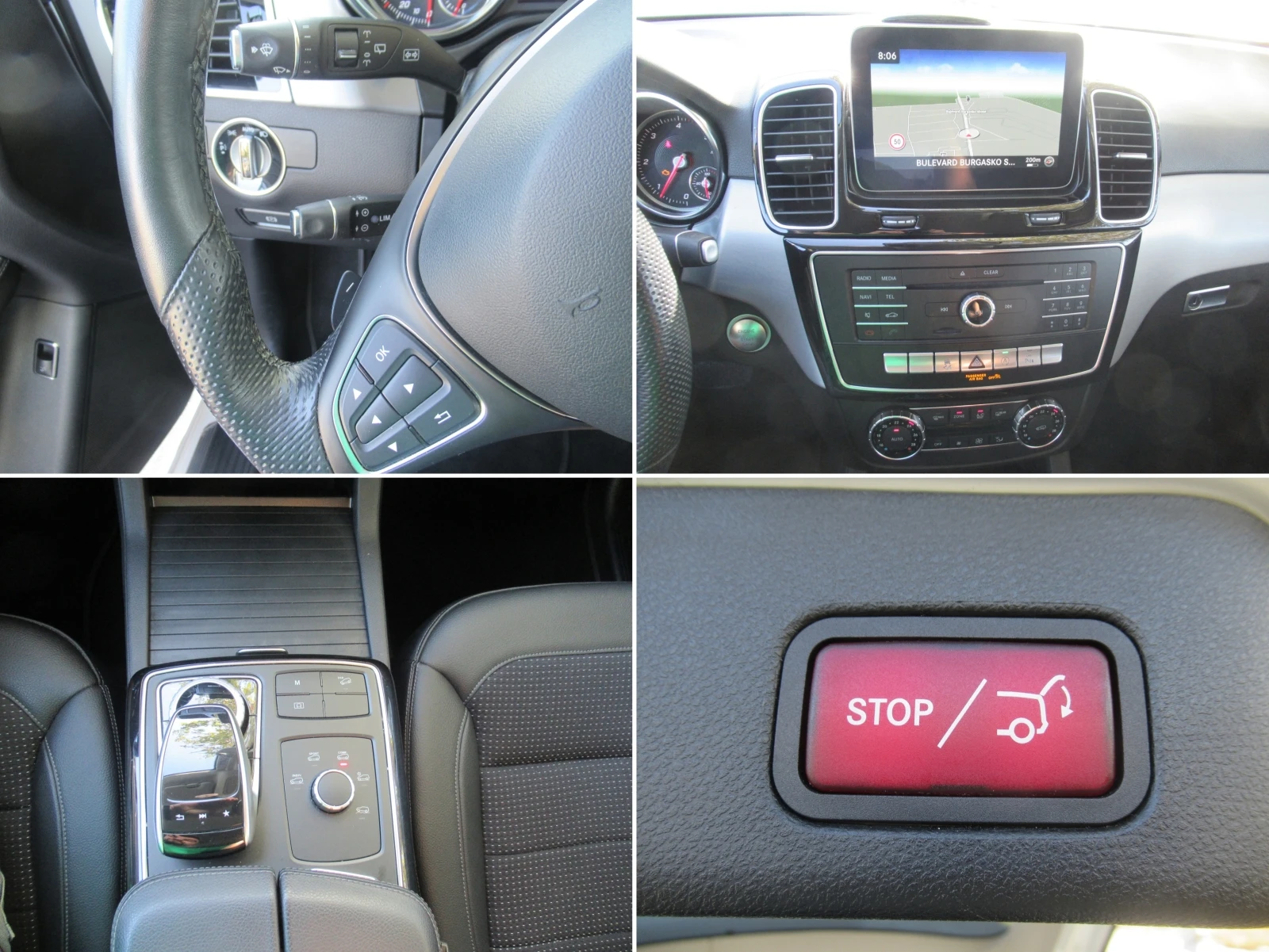 Mercedes-Benz GLE 250 d  204ps Sport 9G * *  | Mobile.bg   17