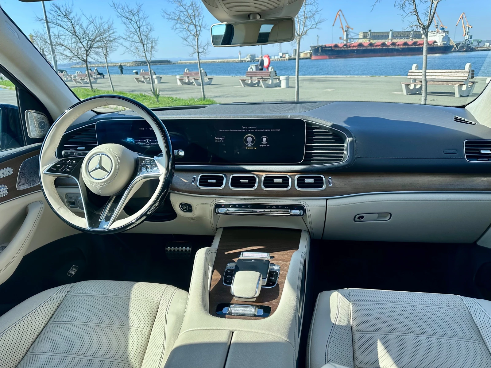 Mercedes-Benz GLS 580 AMG-Line, снимка 11 - Автомобили и джипове - 53674414