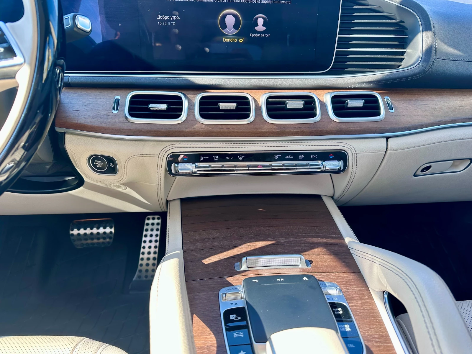 Mercedes-Benz GLS 580 AMG-Line, снимка 16 - Автомобили и джипове - 53674414